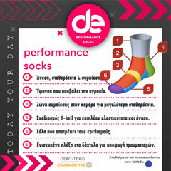 Διάγραμμα χαρακτηριστικών για τις κάλτσες Performance Trail Running Socks Crew Blue Grey με υποστήριξη καμάρας, αερισμό και απορρόφηση κραδασμών.