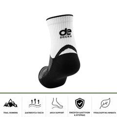 Sports socks for running trail running socks Blue