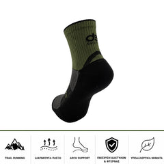 Sports socks for running trail running socks Blue