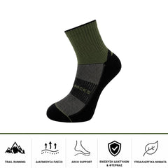 Sports socks for running trail running socks Blue
