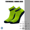 desocks Performance Running Κάλτσες  1.7