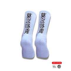 Sports Socks Japan