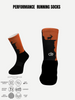 High Performance Cushion Socks 1.9