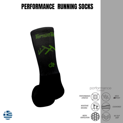 desocks Printed Performance Running Κάλτσες T/T