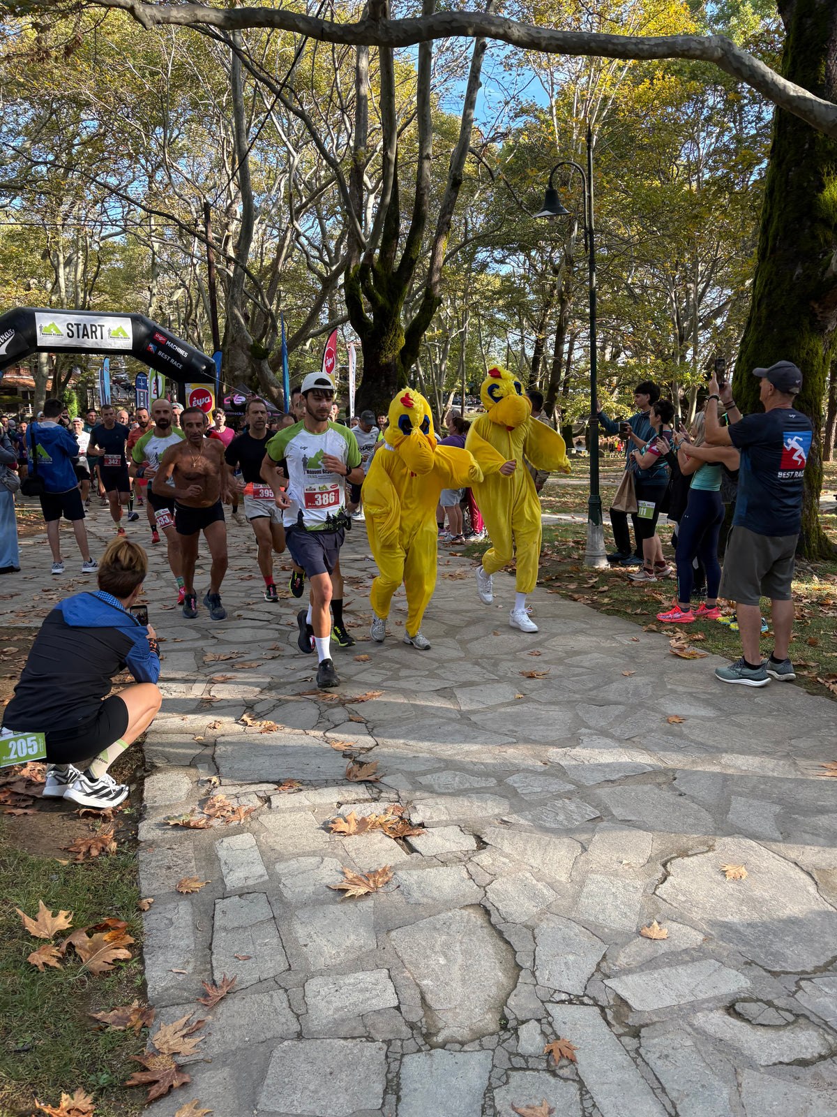 Νάουσα ΒέρμιοTrail 2026