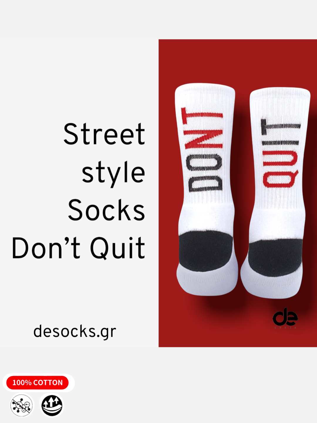 de_Socks Κάλτσα Dont Quit Street Style  Mid High