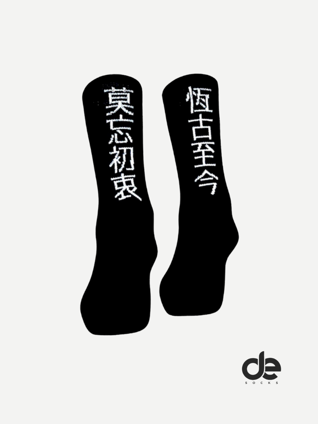 de_Socks Κάλτσα Japanese Black Street Style Mid High